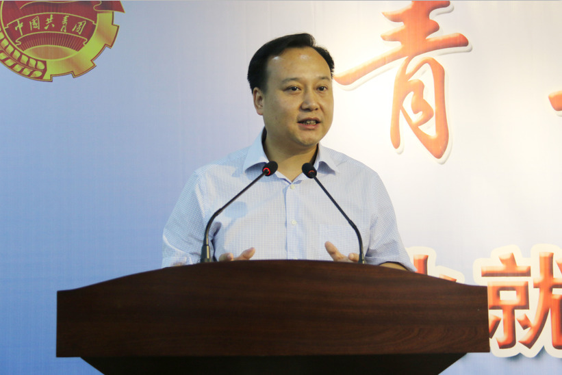 “青年之声・河南”创业就业志愿服务联盟成立仪式在胜游亚洲顺利举行(图5)