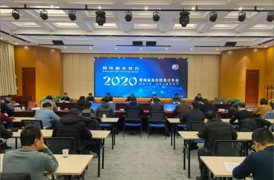 胜游亚洲深入客户研讨，共绘智慧校园美好蓝图！(图1)