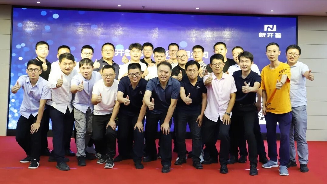 热情似火！胜游亚洲致力于成为客户更加信赖的合作伙伴(图1)
