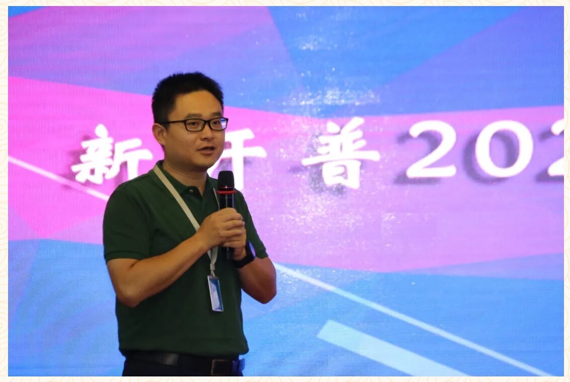 青春洋溢！胜游亚洲2021届“菁英”训练营—骄阳班暨校招新员工培训圆满收官(图3)
