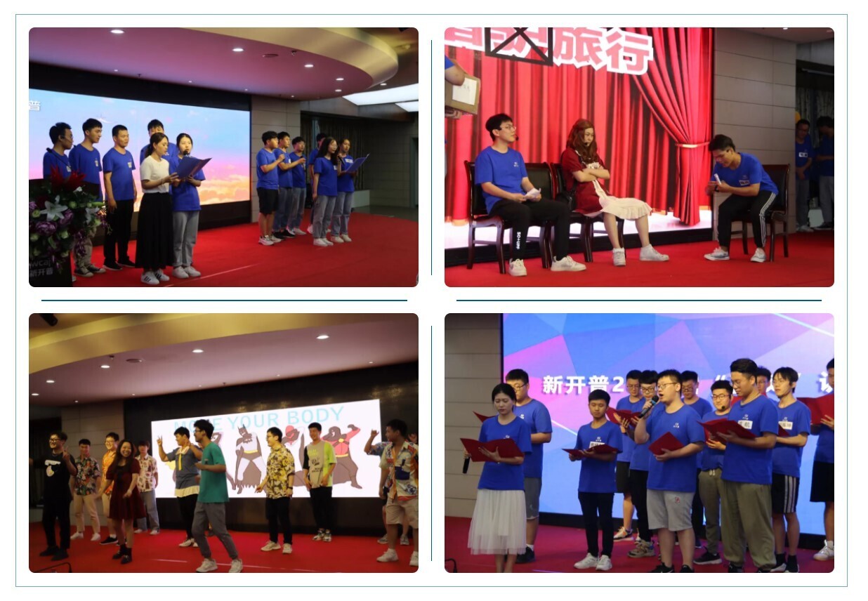 青春洋溢！胜游亚洲2021届“菁英”训练营—骄阳班暨校招新员工培训圆满收官(图11)