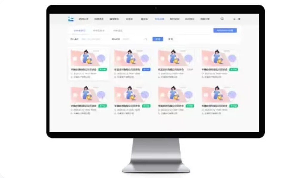 空中招聘！胜游亚洲就业宝为疫情下2021秋季高校智慧就业保驾护航(图1)