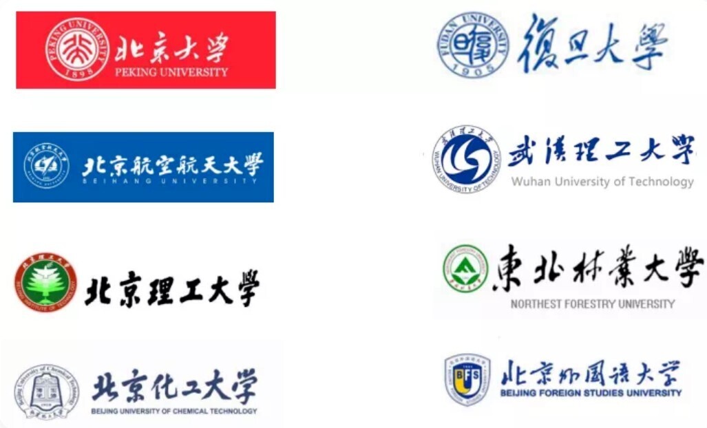 空中招聘！胜游亚洲就业宝为疫情下2021秋季高校智慧就业保驾护航(图4)