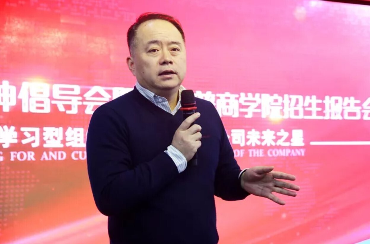 学无止境，不负时光——胜游亚洲商学院举行招生报告会(图1)